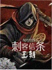 第九影秋霞竞技真人秀一镜到底封面
